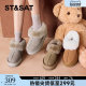 Saturday Snow Boots Women's model 2024 Winter new velvet thickened piercing women's boots fashion hair shoes cotton shoes
