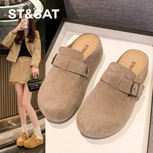 
Saturday retro leather thick sole half slippers Birken shoes for women 2025 autumn and winter new Boken shoes single shoes