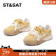 Saturday 2025 new thick-soled Forrest Gump shoes retro versatile breathable height-enhancing women's shoes casual sports training shoes