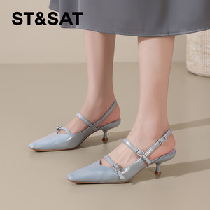 
Saturday temperament square toe stiletto fashion sandals for women 2025 summer new high heel back empty commuting toe shoes