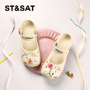 
Saturday Children's Shoes Girls Croc Shoes Mary Jane Sandals Summer New Sweet Style Comfortable and Versatile Sandals