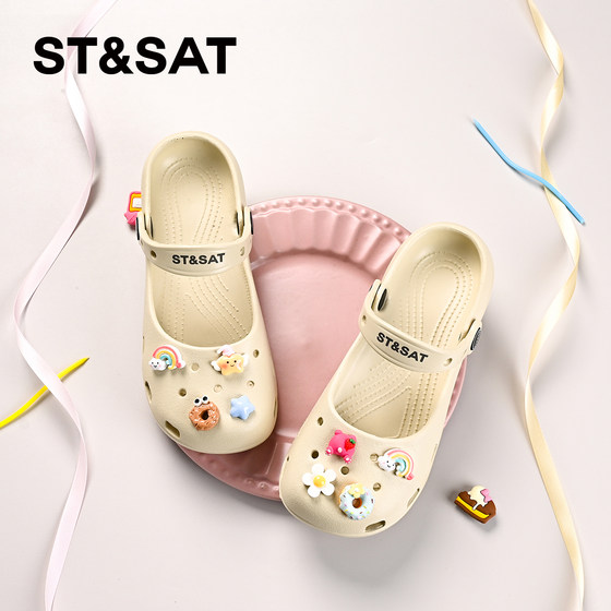 
Saturday Children's Shoes Girls Croc Shoes Mary Jane Sandals Summer New Sweet Style Comfortable and Versatile Sandals