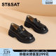 Saturday camellia round toe versatile one-legged loafers 2025 spring new thick sole high-rise fashionable single shoes for women
