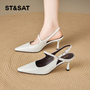 
Saturday Pointed Toe Kitten Heel Sandals Women's 2026 Summer One-Buckle High Heels Back Hollow Fashion Sandals Single Shoes