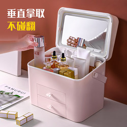Internet-Famous Makeup Storage Box, Dust-Proof, Tiktok-Style, Skincare Products, Lipstick, Dressing Table, Desktop Acrylic Storage Rack