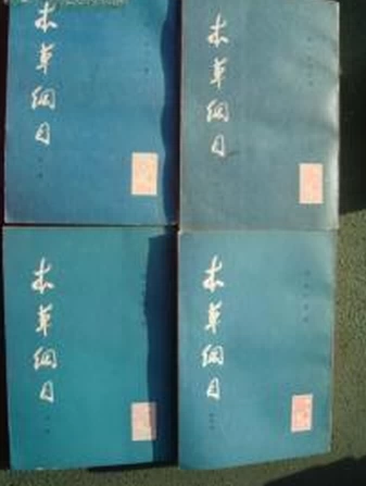 中華字海　中华字海 1994年　カバー付き 正版:中华字海（ 收汉字最多的字典）冷玉龙，韦一心主编