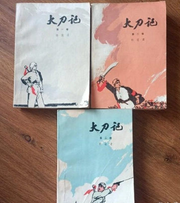 中華字海　中华字海 1994年　カバー付き 中華字海 中华字海 1994年 カバー付き 中華字海 中华字海