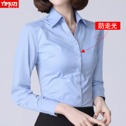 Professional Blue Shirt for Women 2026 New Style High-End Workwear V-Neck Ladies White Shirt Formal Workwear Top