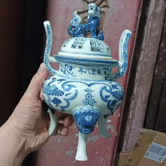 高仿古元代青花凤凰纹陶瓷三足香炉柴窑土泌味厂家货源产地一手价