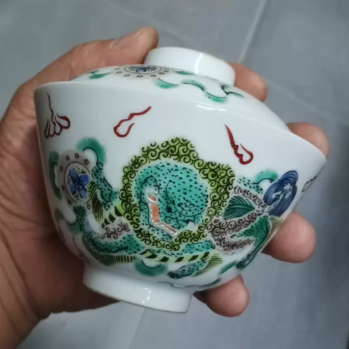 礬紅海水蝙蝠紋碗 大清乾隆年製 款 中国古玩 中国美術 A832 清乾隆豆青地礬紅彩團鳳紋盌《大清乾隆年製》款| Chinese Art