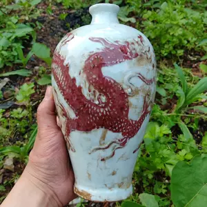 釉里红龙纹梅瓶- Top 100件釉里红龙纹梅瓶- 2024年5月更新- Taobao