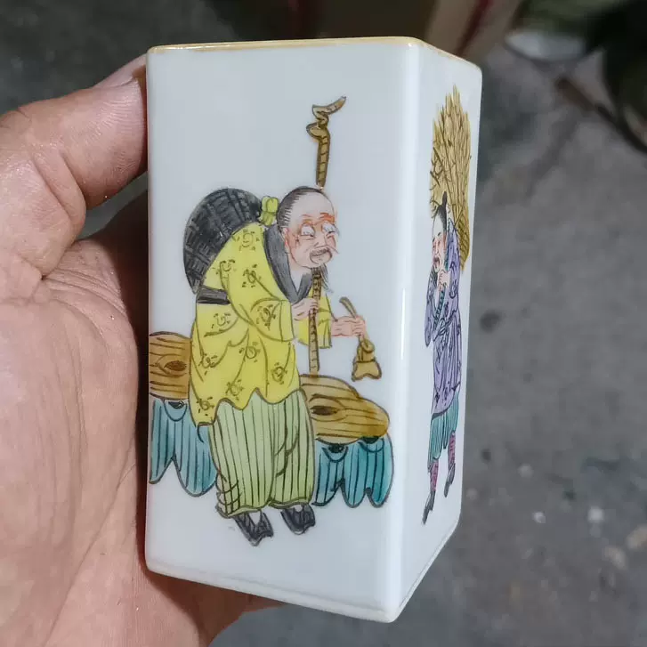 中国古美術 清末民国時代 色絵 粉彩壺 漁樵耕読 周佐興｜