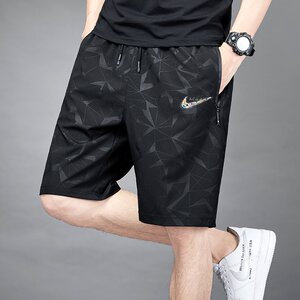 Nike Dun Summer Shorts for Men, Thin, Breathable, Loose, Large, Solid Color, Versatile, Fashionable, Casual, Sports Pants