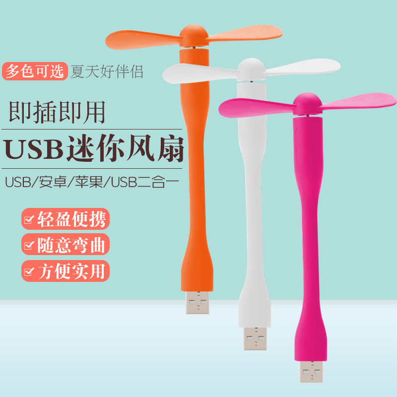 ޴  USB ̴-