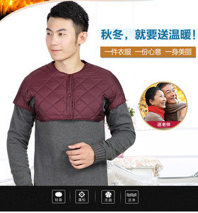 Winter shoulder protection for middle-aged and elderly, warm down cotton vest, neck protection, plush and thickened shoulder protection, unisex vest for men and women