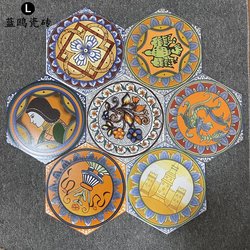 American-Style Hexagonal Tiles for Kitchen, Balcony, Bathroom, Hexagonal Patterned Tiles, 260X300 Non-Slip Floor Tiles