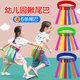 Kindergarten tail grabbing props children's belt grabbing toys parent-child outdoor sports sensory training equipment for home use