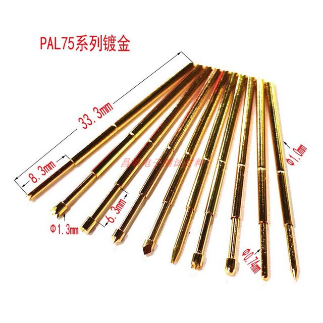 PAL75-A2/B1/D2/E2/F/H2/J1/LM2/Q2/Q1 gold-plated head probe test pin thimble