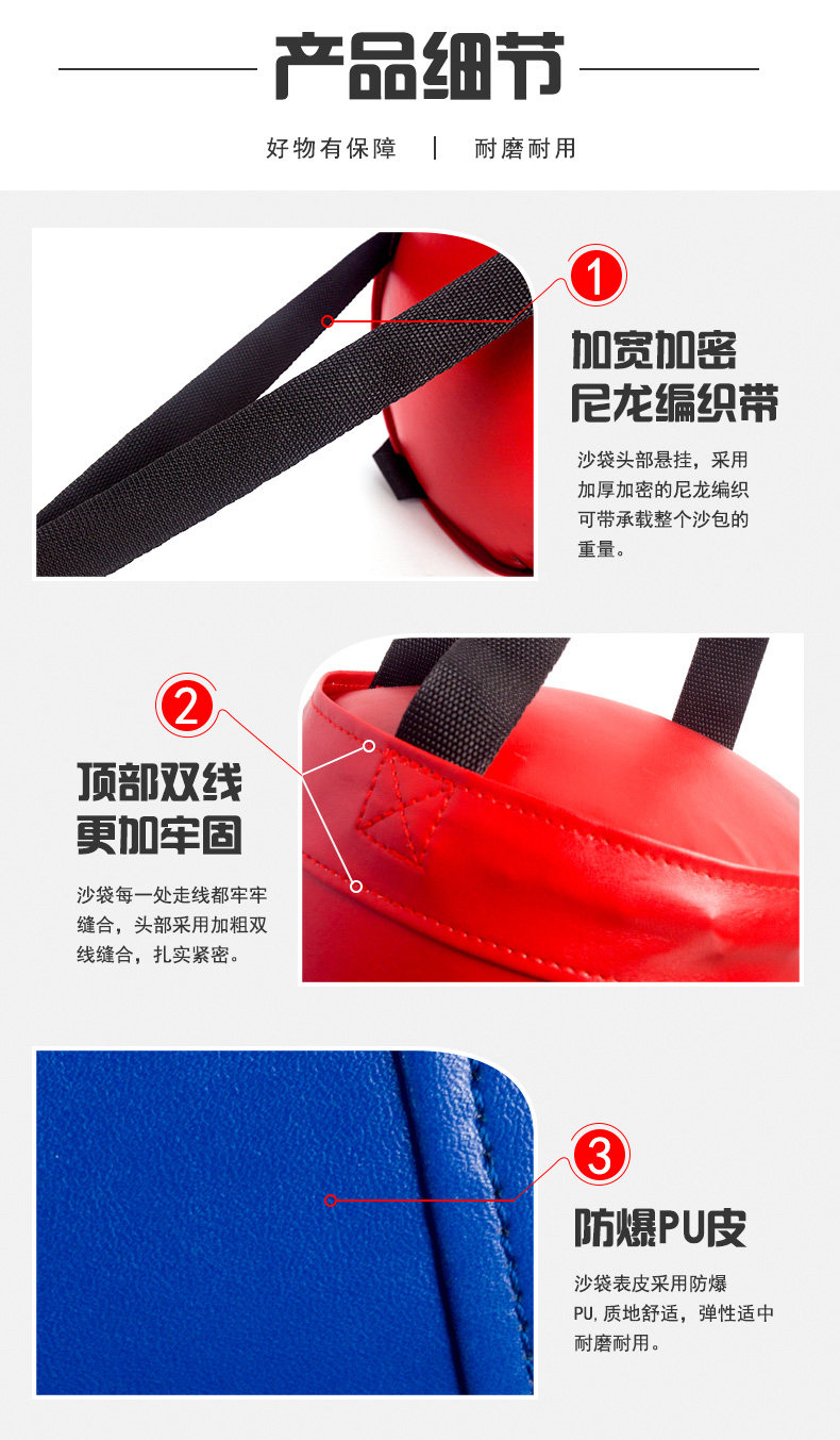 Set Boxe Per Bambini - Sacco Da Allenamento Vuoto, Guantoni E Protezioni - Fitness E Divertimento - Foto 3