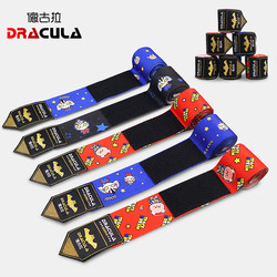 Boxing Bandages, Micro-Elastic Hand Wraps, Muay Thai Fighting, Sanda Sports Protective Gear, Hand Wraps, Special for Children