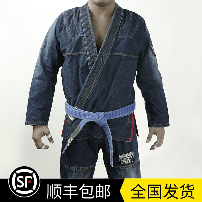 BEYOND FIGHTING    ø  BJJ  к긯 õ ȭƮ    GI-