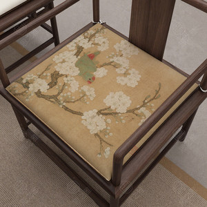 New Chinese chair, mahogany sofa cushion tea chair pad cushion chair, tadpole chair cushion tea table dining chair cushion
