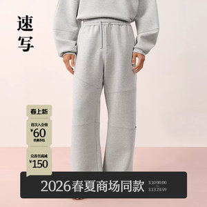 
[Same style in shopping malls] Sketch Men's 2026 Spring New Arrival Air Layer Sweatpants Casual Loose Wide Legs 9Q2E12470
