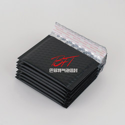 Factory Ready Stock Matte Black Bubble Wrap Bags, Multi-Size Express Shockproof Bubble Bags, Thickened Aluminum-Coated Bubble Bags