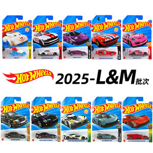 
Hot Wheels 25L/25M batch alloy car collection model Peugeot Supercar Mazda Ferrari Bugatti