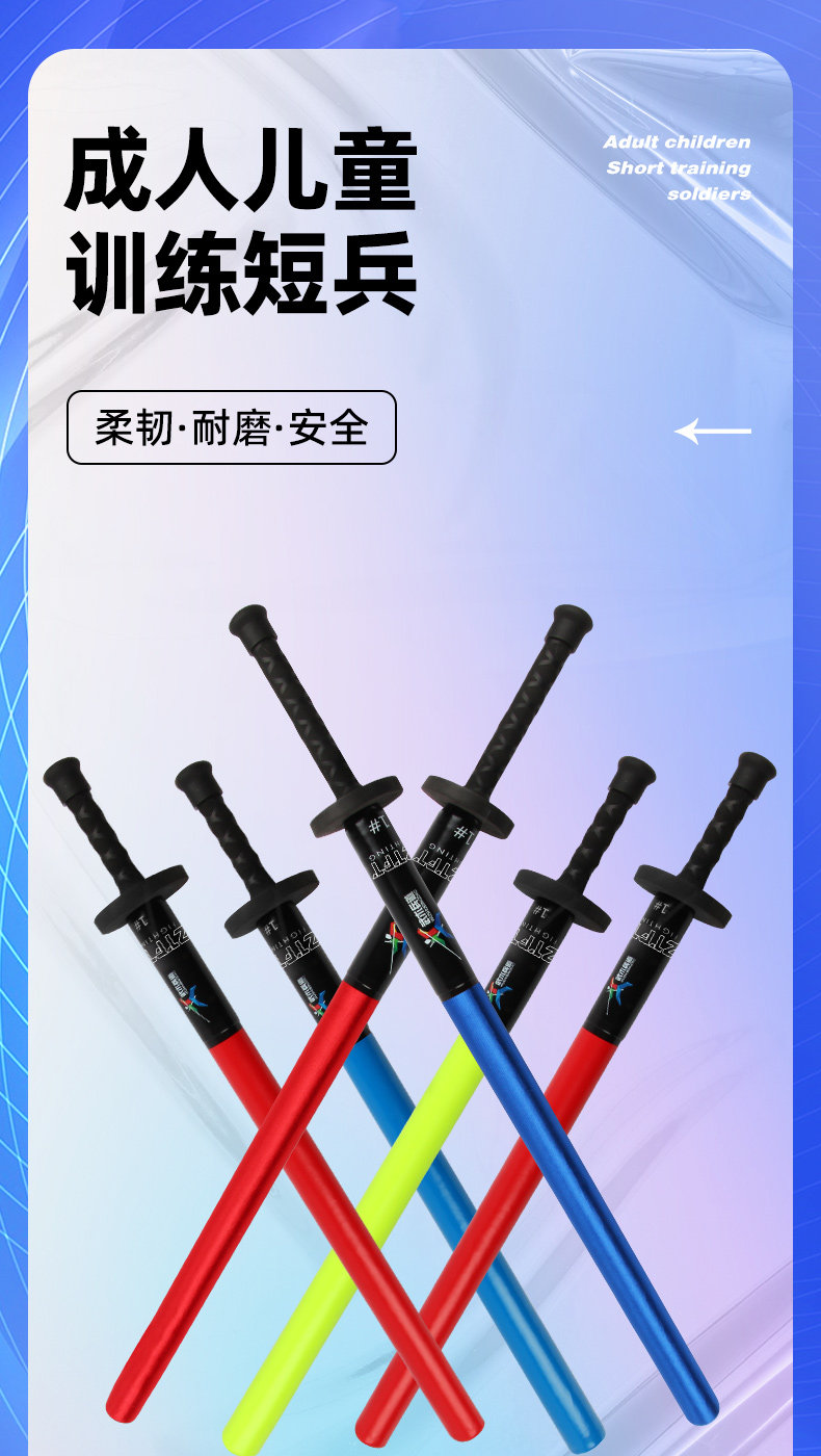 Société D'Escrime De Lyon - Les Entrainements En Plein Air Reprennent à Partir De Ce Mercredi