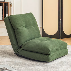 Autumn and Winter Lazy Sofa Tatami Bay Window Backrest Chair Folding Seat Single Removable Washable Balcony Bedroom Recliner