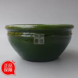 绿釉明- Top 100件绿釉明- 2024年4月更新- Taobao