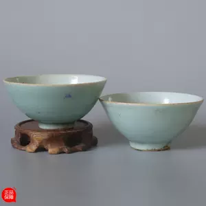 豆青釉老瓷器- Top 100件豆青釉老瓷器- 2024年5月更新- Taobao