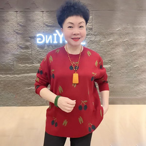 
New product bright diamond cherry round neck sweater for women loose slim warm sweater casual versatile boutique fashionable women's clothing