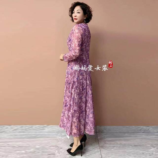 high-end-spring-autumn-and-summer-long-sleeved-fashion-plus-size-dress