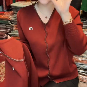 
Middle-aged mothers' autumn and winter clothes noble knitted shirt 2025 new fashionable and fashionable middle-aged and elderly women's base sweater