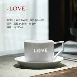 Jingdezhen Ceramic Exquisite Coffee Cup Set for Women, Afternoon Tea Set, Milk Breakfast Home-Use Latte Art Mug