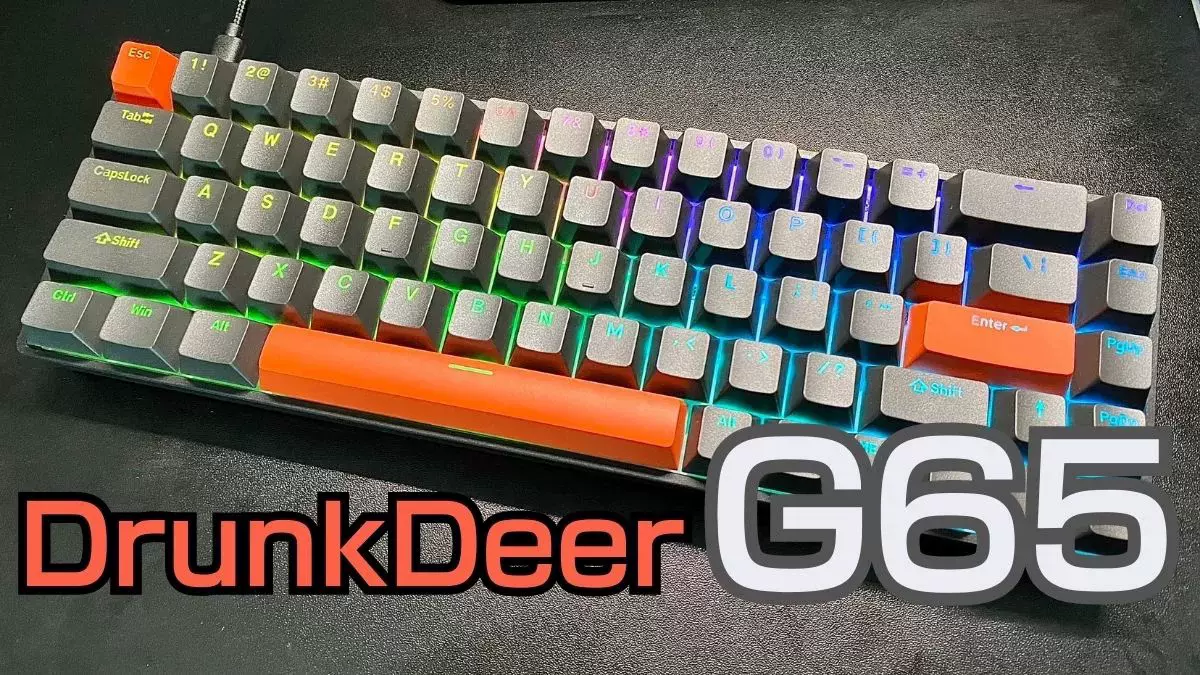 通信販売激安 DrunkDeer G65 - PC周辺機器