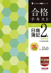 商业簿记- Top 100件商业簿记- 2024年4月更新- Taobao