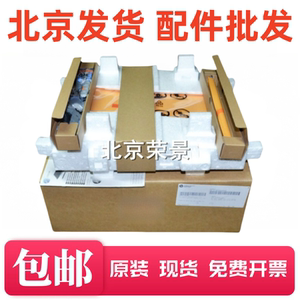 
Applicable to HP HP5525 5225 M750 M775 transfer belt transfer component belt CE516A