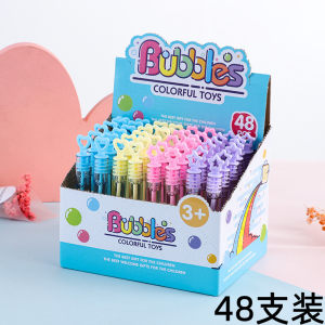 Night Market Hot Selling Bubble Stick Tims, mini, is not easy to break the bubble glue bubble machine blow bubble water children's toys
