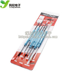 Solder Remover, Solder Removal Tool, Soldering Auxiliary Tool for Circuit Boards, Hook Needle, Soldering Aid Tool Set