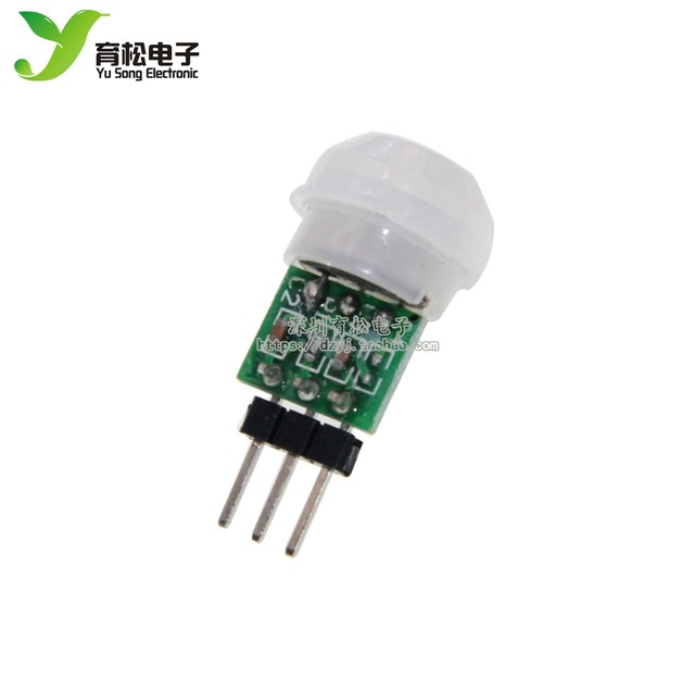 HC-SR312 miniature human body sensing module PIR module infrared module ...