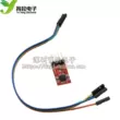 Mô-đun AT24C02 Giao diện I2C mô-đun lưu trữ EEPROM phụ kiện ô tô thông minh Module SD