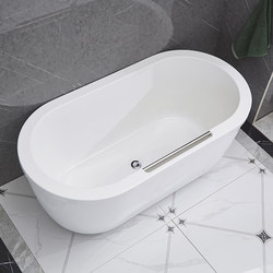 Japanese Mujiε Bathtub Household Small-Sized Acrylic Handrails for the Elderly Double-Layer Insulation Independent B&B