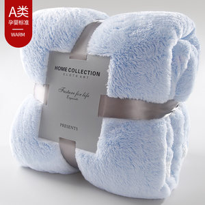Class A blanket thickened coral velvet blanket Student children with noon sleep blanket double single sofa blanket