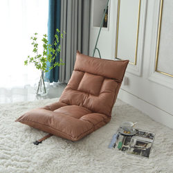 Washable Tech Fabric Foldable Cushion Lazy Sofa Tatami Bay Window Reclining Chair Single Small Sofa