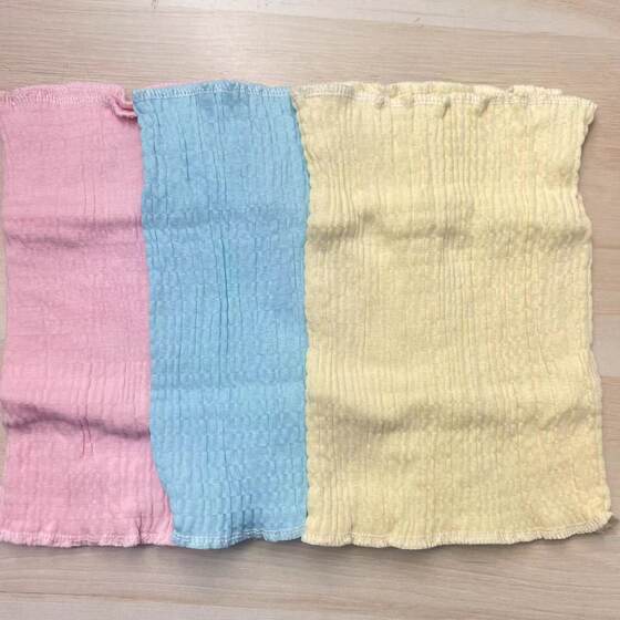 
B06 Infant and Toddler Double Layer High Elasticity Extended Belly Two Pack Approximately 24cm Long 0896