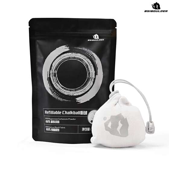 
BSI controlled powder cotton rock climbing magnesium powder ball climbing powder ball is suitable for rock climbing, badminton, fitness single pole and other sports