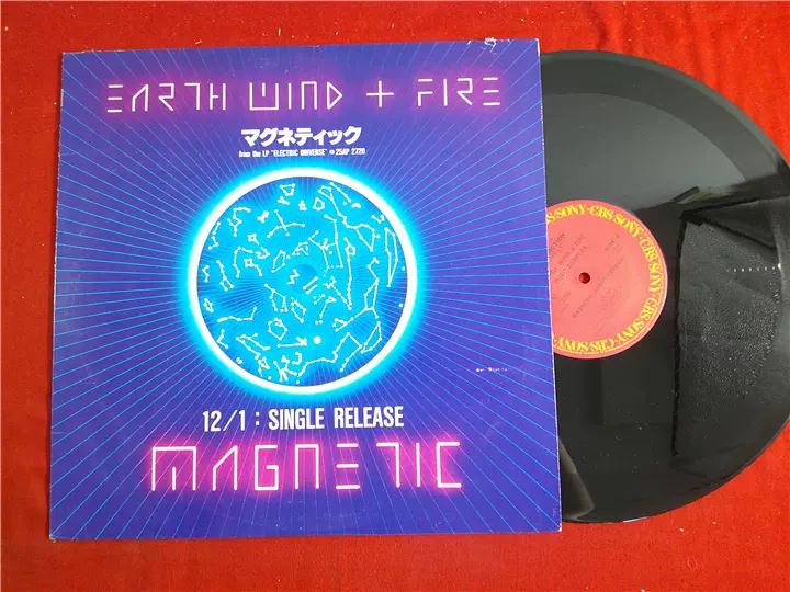 几0814 Sampler盘Earth Wind Fire Magnetic 日版LP黑胶-Taobao